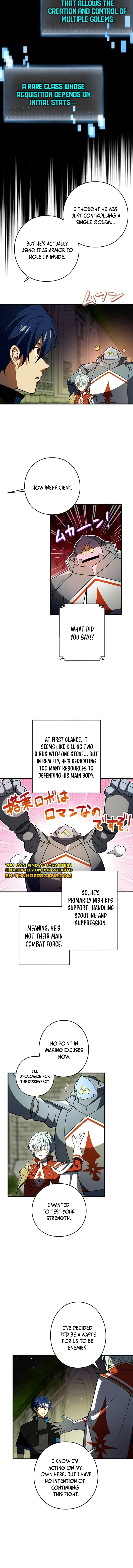 Read Hidden Class Gravity User chapter 110 image 10 on Lezhin