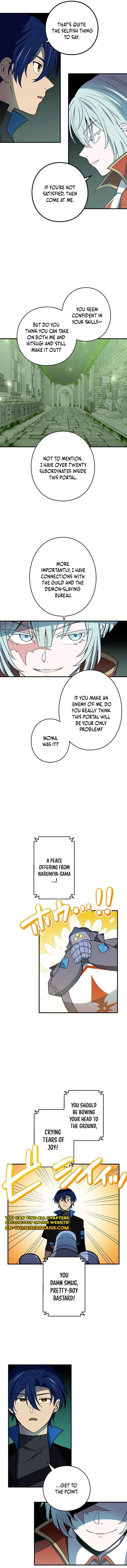 Read Hidden Class Gravity User chapter 110 image 11 on Lezhin