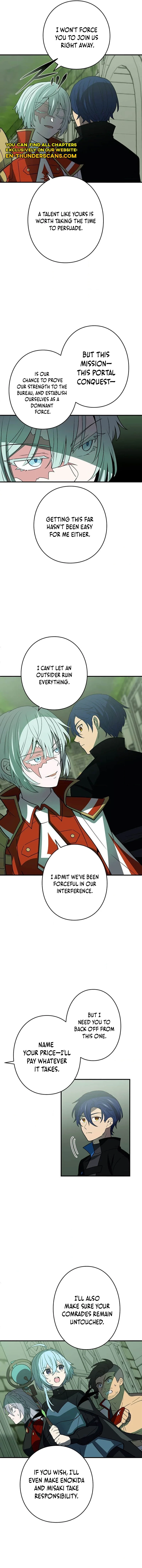 Read Hidden Class Gravity User chapter 110 image 15 on Lezhin