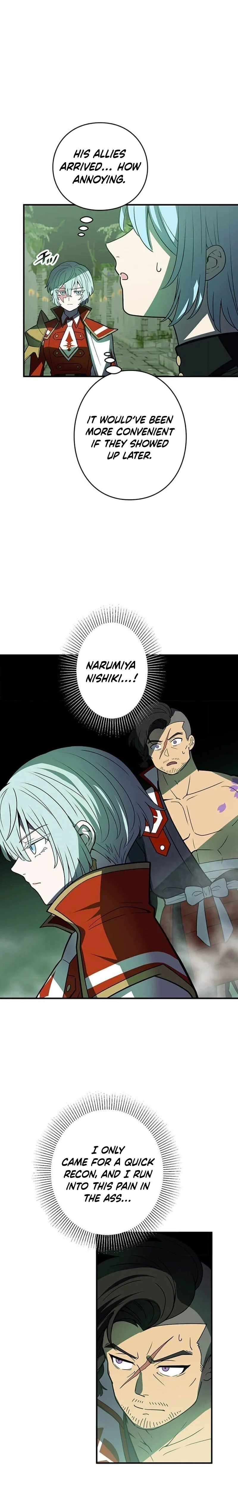 Read Hidden Class Gravity User chapter 110 image 18 on Lezhin