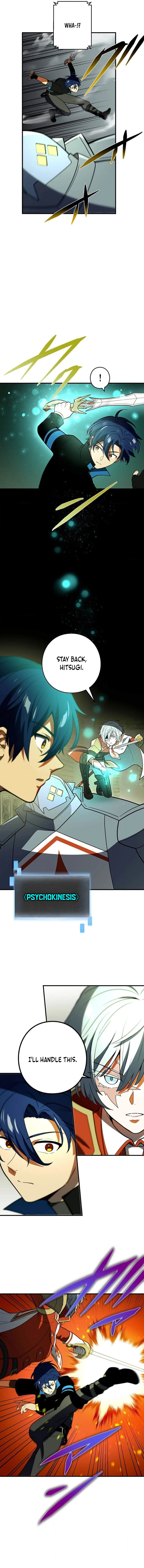 Read Hidden Class Gravity User chapter 110 image 5 on Lezhin