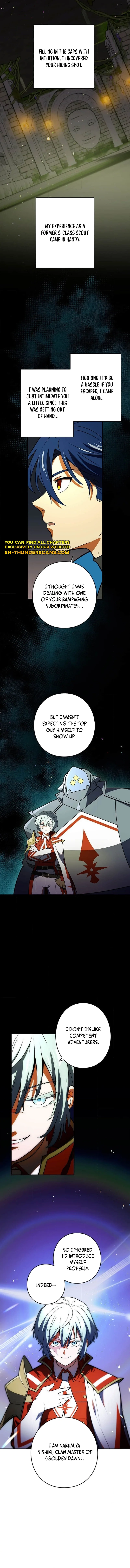 Read Hidden Class Gravity User chapter 110 image 8 on Lezhin
