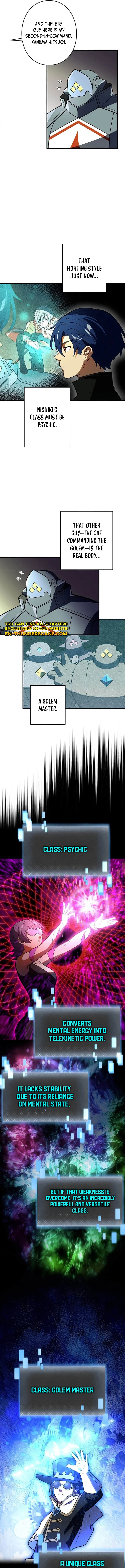 Read Hidden Class Gravity User chapter 110 image 9 on Lezhin
