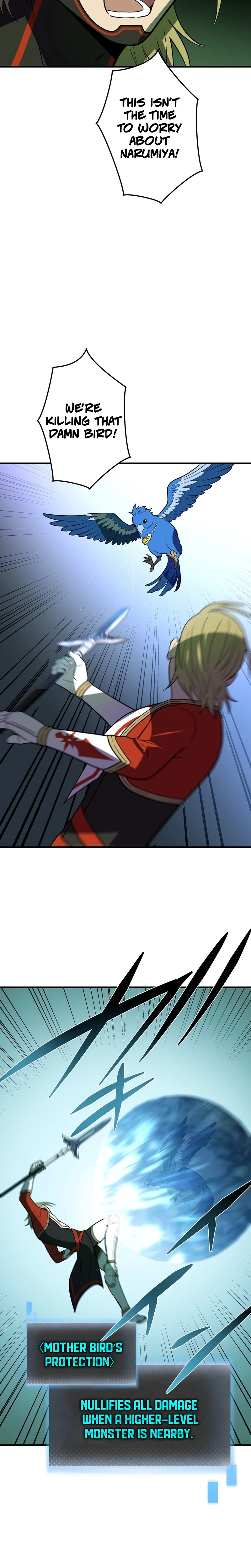 Read Hidden Class Gravity User chapter 111 image 10 on Lezhin
