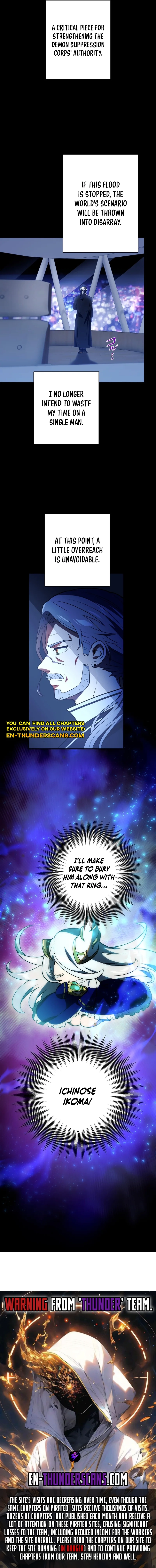 Read Hidden Class Gravity User chapter 111 image 14 on Lezhin