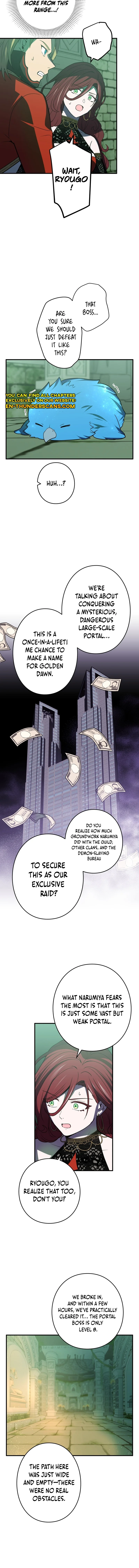 Read Hidden Class Gravity User chapter 111 image 3 on Lezhin