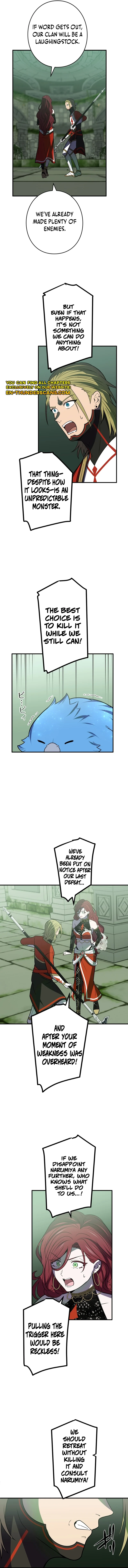 Read Hidden Class Gravity User chapter 111 image 4 on Lezhin