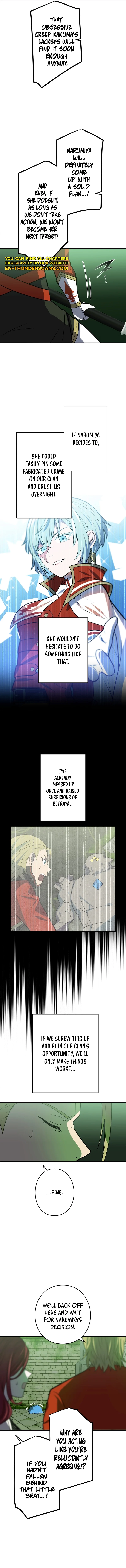 Read Hidden Class Gravity User chapter 111 image 5 on Lezhin