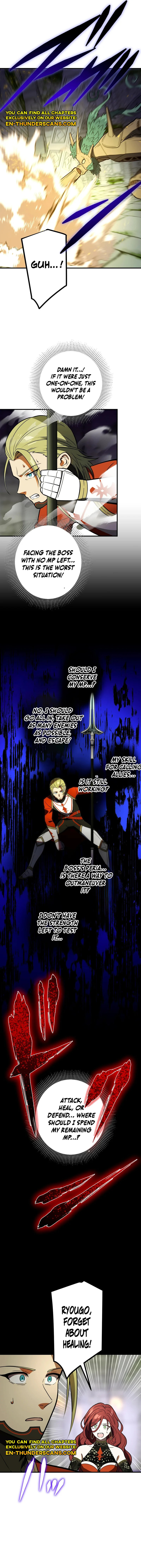 Read Hidden Class Gravity User chapter 112 image 10 on Lezhin