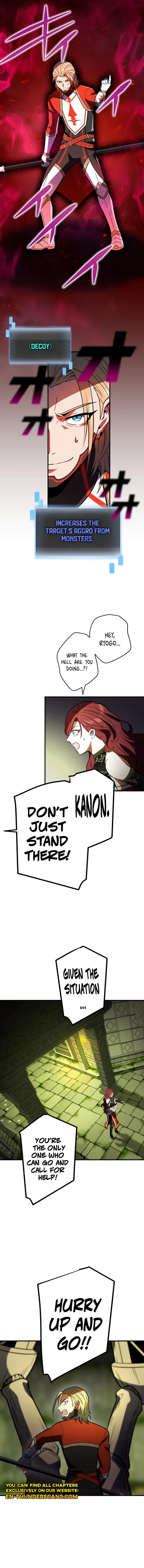 Read Hidden Class Gravity User chapter 112 image 14 on Lezhin