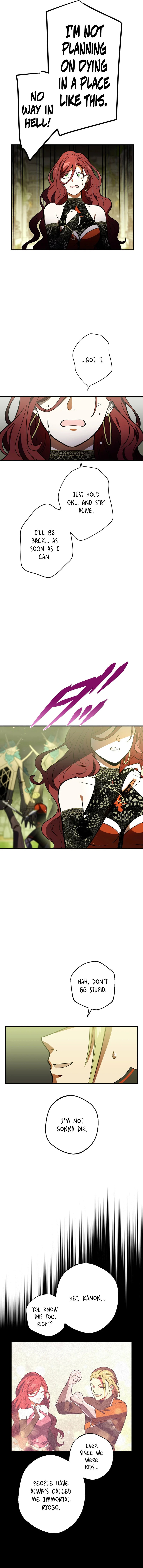 Read Hidden Class Gravity User chapter 112 image 15 on Lezhin