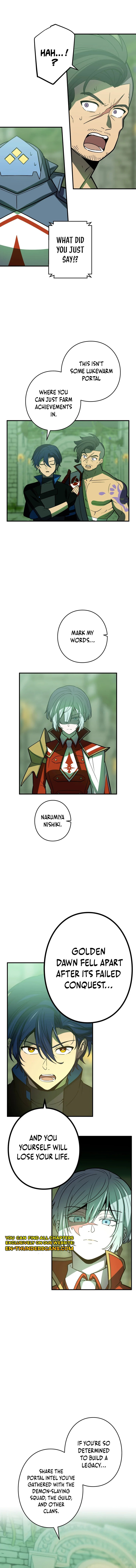 Read Hidden Class Gravity User chapter 112 image 2 on Lezhin