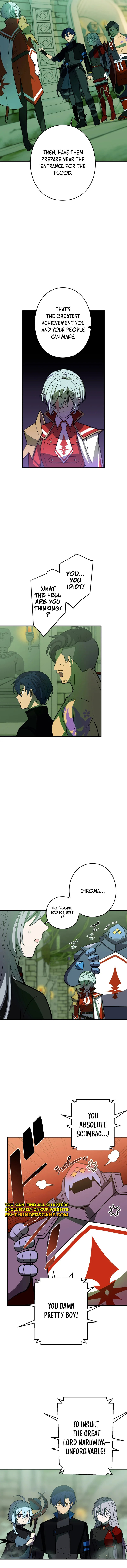 Read Hidden Class Gravity User chapter 112 image 3 on Lezhin