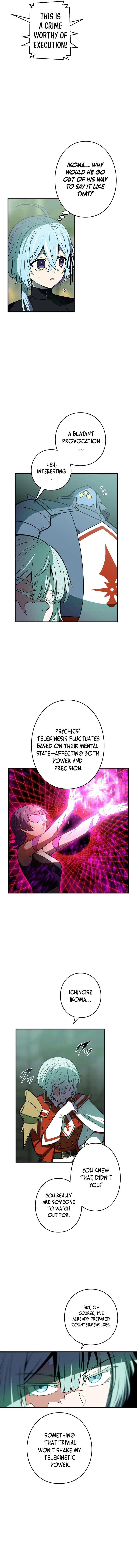 Read Hidden Class Gravity User chapter 112 image 4 on Lezhin