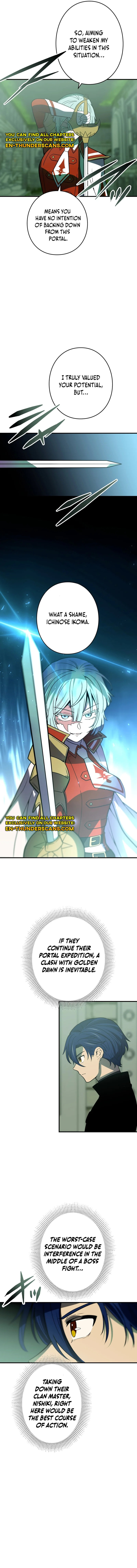 Read Hidden Class Gravity User chapter 112 image 5 on Lezhin