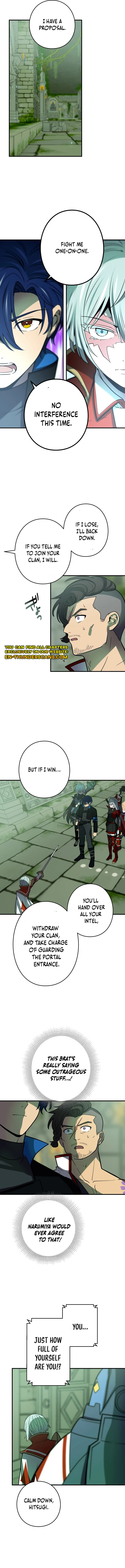 Read Hidden Class Gravity User chapter 112 image 6 on Lezhin