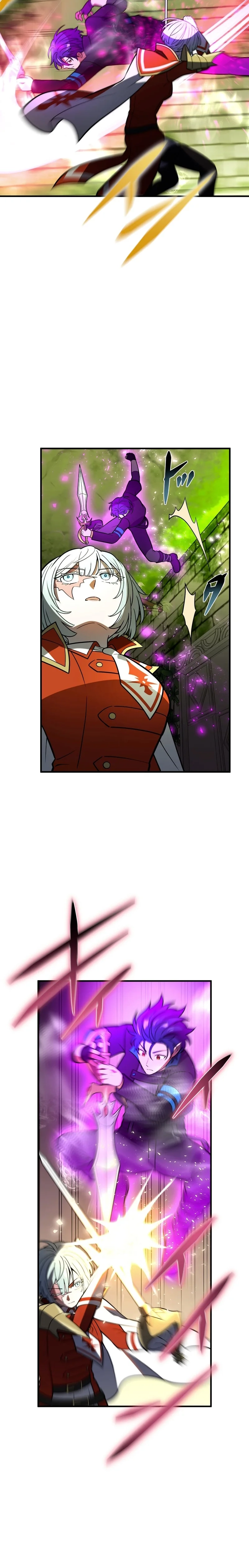 Read Hidden Class Gravity User chapter 113 image 14 on Lezhin