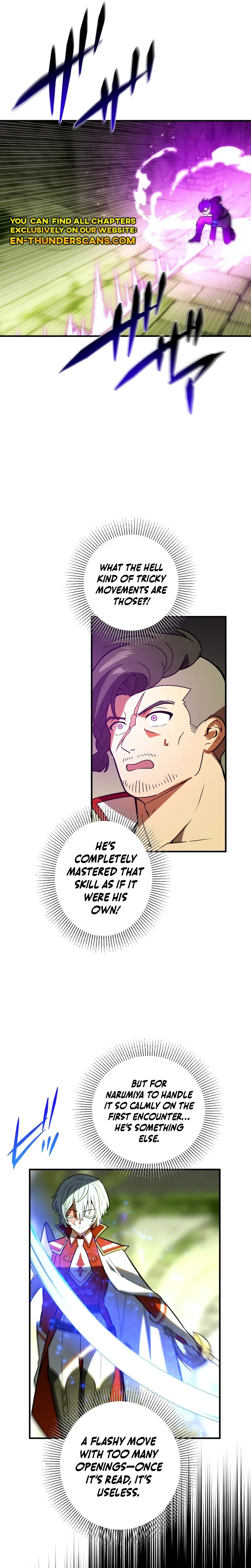 Read Hidden Class Gravity User chapter 113 image 15 on Lezhin