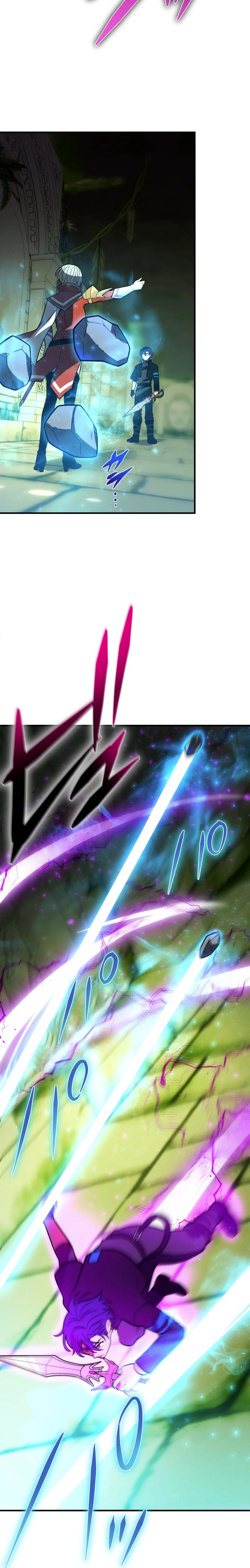 Read Hidden Class Gravity User chapter 113 image 19 on Lezhin