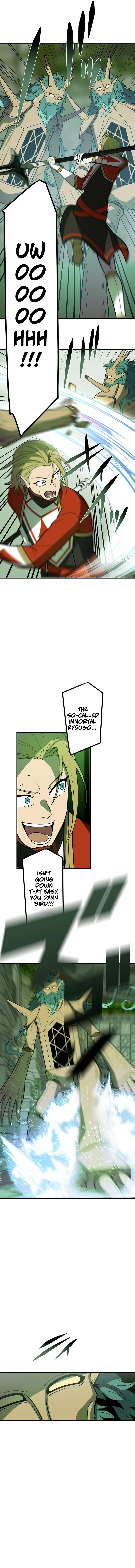 Read Hidden Class Gravity User chapter 113 image 4 on Lezhin