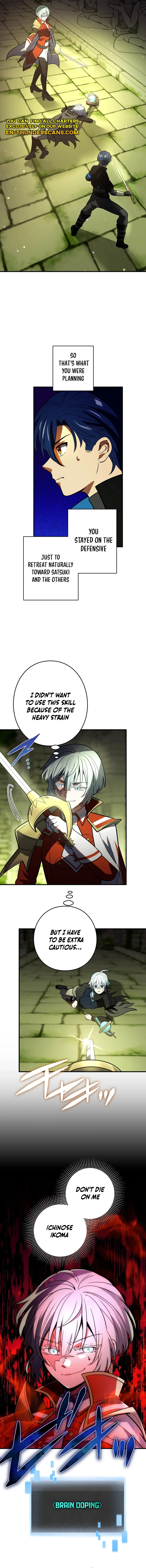 Read Hidden Class Gravity User chapter 114 image 10 on Lezhin