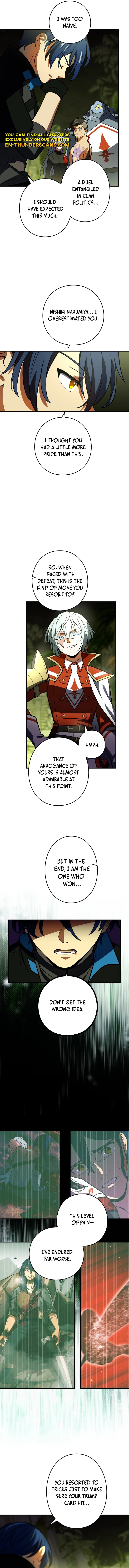 Read Hidden Class Gravity User chapter 114 image 14 on Lezhin