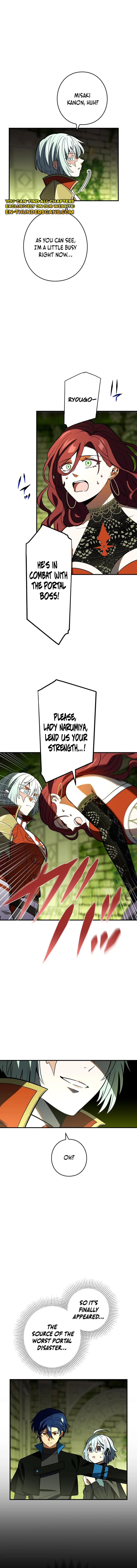 Read Hidden Class Gravity User chapter 114 image 17 on Lezhin