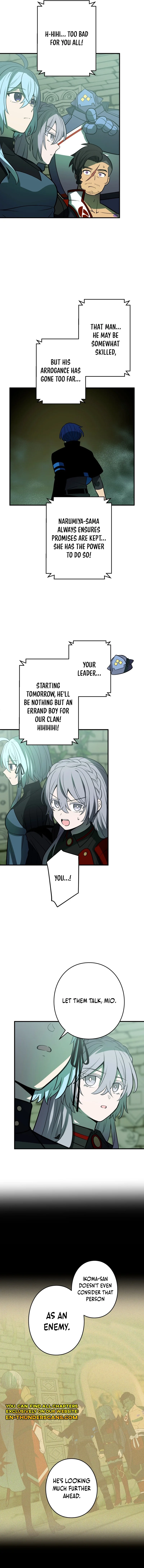 Read Hidden Class Gravity User chapter 114 image 6 on Lezhin