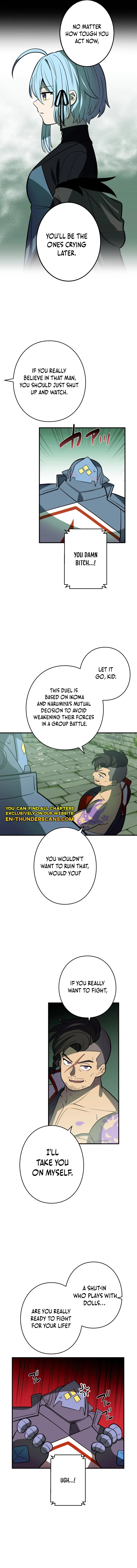 Read Hidden Class Gravity User chapter 114 image 7 on Lezhin