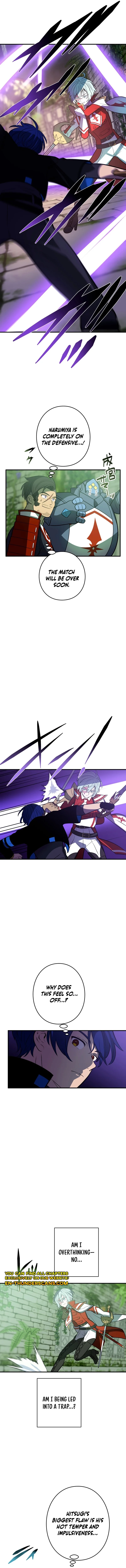 Read Hidden Class Gravity User chapter 114 image 8 on Lezhin