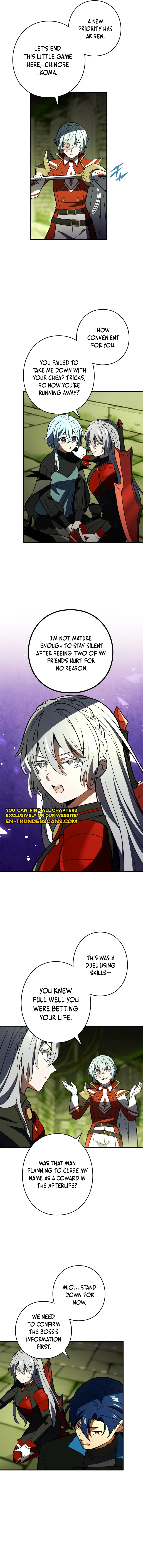 Read Hidden Class Gravity User chapter 115 image 1 on Lezhin