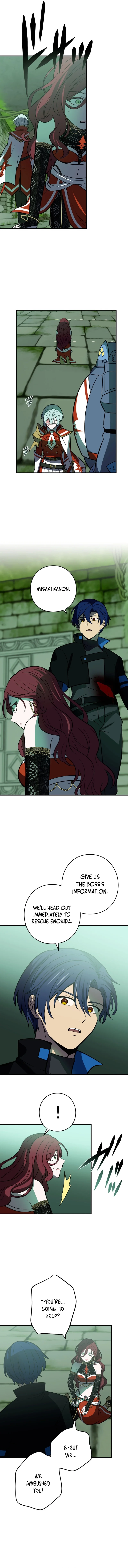 Read Hidden Class Gravity User chapter 115 image 10 on Lezhin