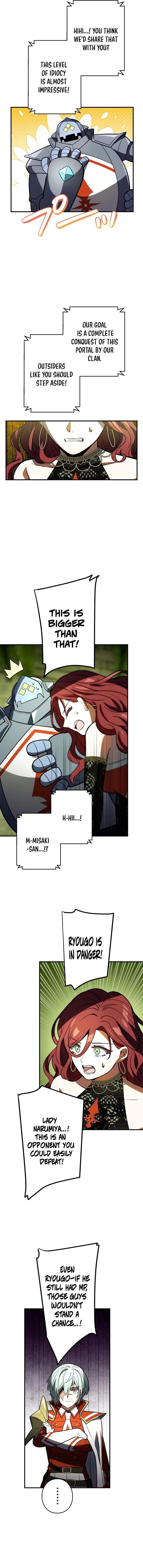 Read Hidden Class Gravity User chapter 115 image 2 on Lezhin