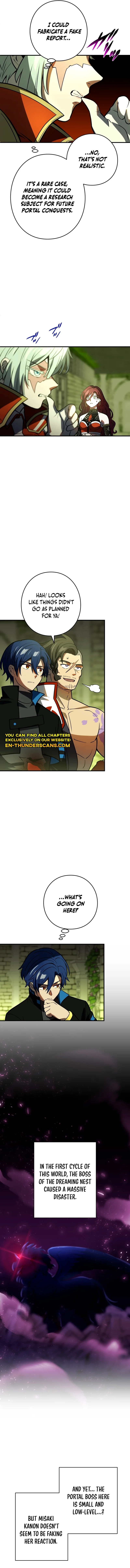 Read Hidden Class Gravity User chapter 115 image 5 on Lezhin