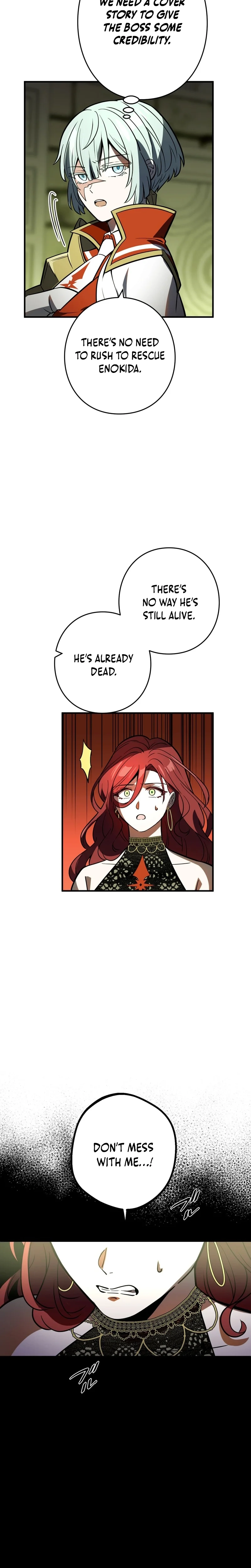 Read Hidden Class Gravity User chapter 115 image 7 on Lezhin