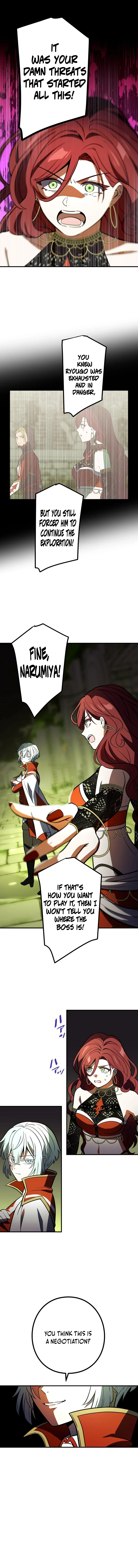 Read Hidden Class Gravity User chapter 115 image 8 on Lezhin