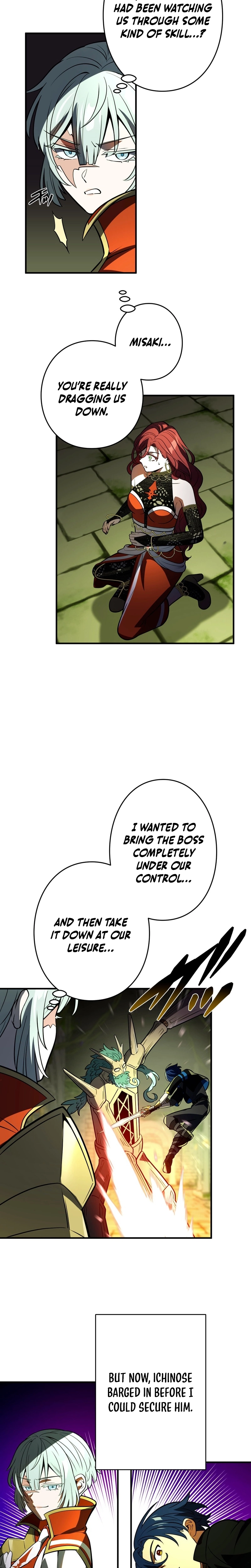 Read Hidden Class Gravity User chapter 116 image 3 on Lezhin