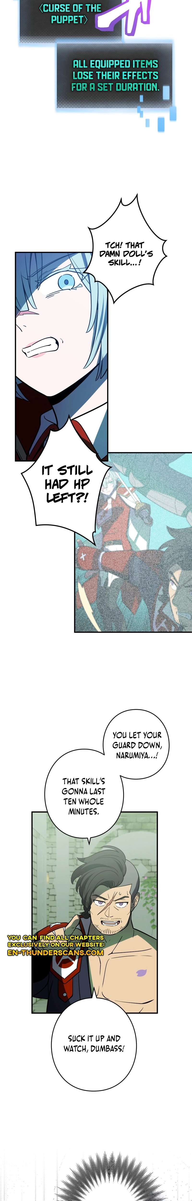 Read Hidden Class Gravity User chapter 117 image 12 on Lezhin