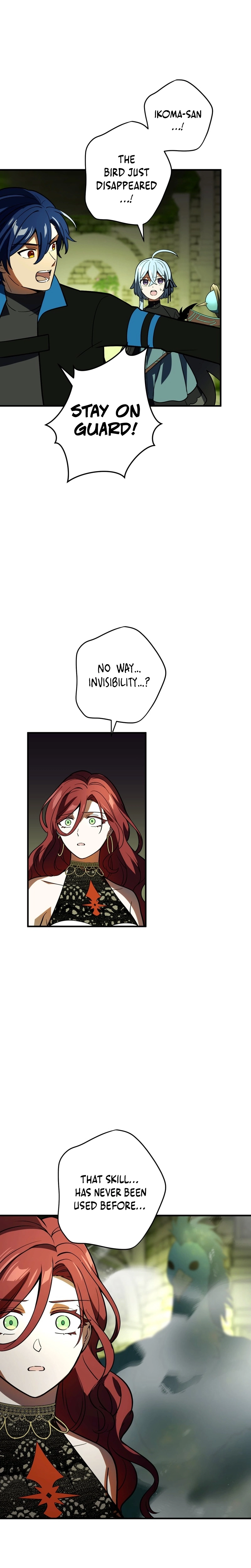 Read Hidden Class Gravity User chapter 117 image 19 on Lezhin