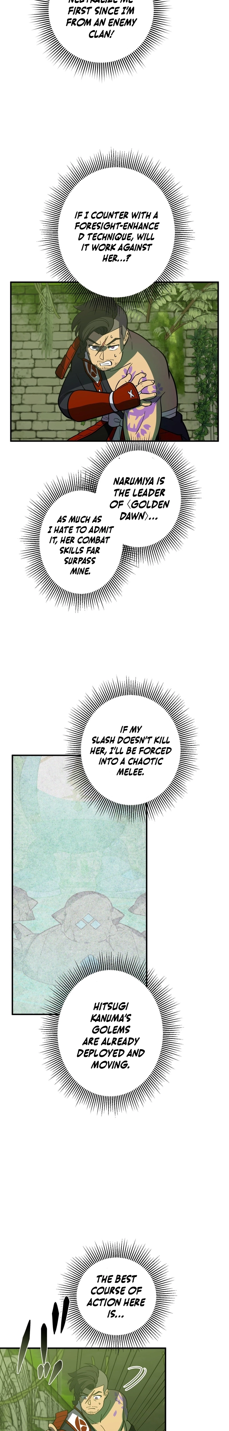 Read Hidden Class Gravity User chapter 117 image 7 on Lezhin