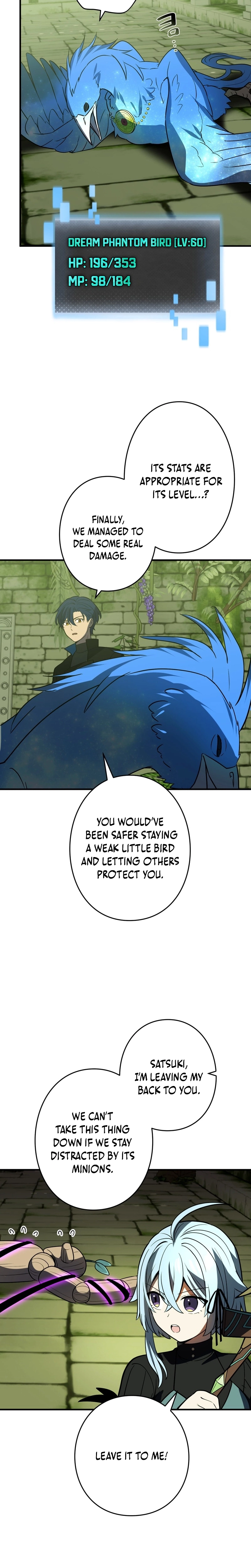 Read Hidden Class Gravity User chapter 118 image 12 on Lezhin