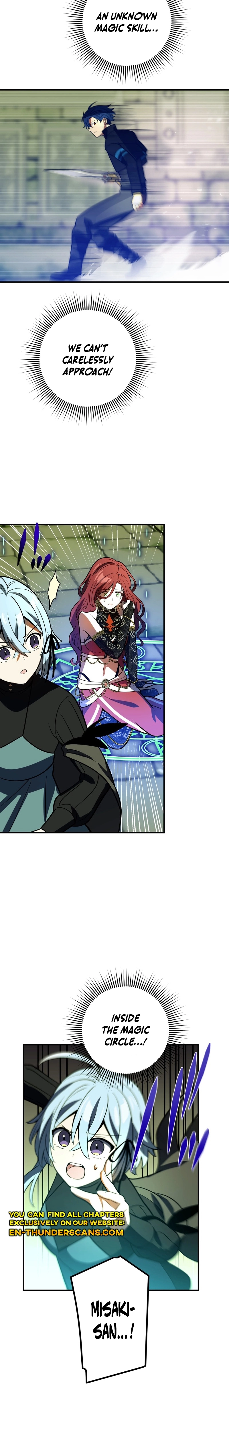 Read Hidden Class Gravity User chapter 118 image 17 on Lezhin