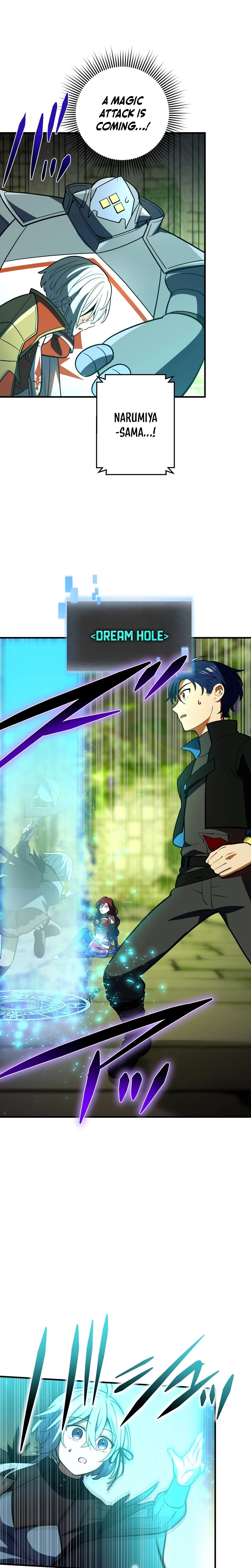 Read Hidden Class Gravity User chapter 118 image 18 on Lezhin