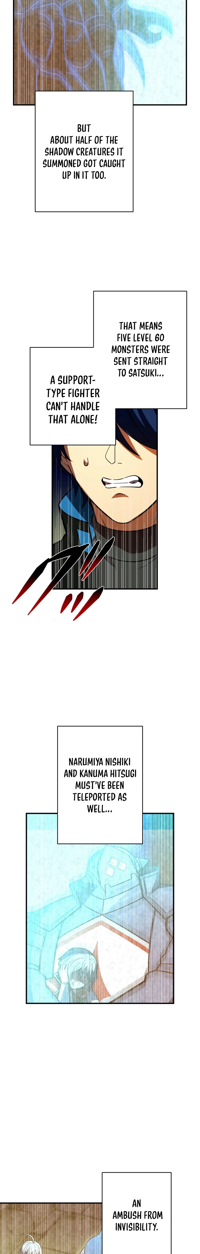 Read Hidden Class Gravity User chapter 118 image 21 on Lezhin