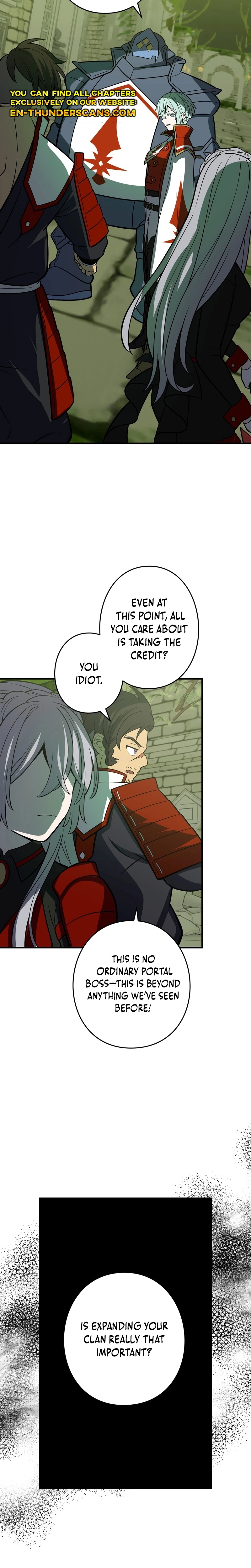 Read Hidden Class Gravity User chapter 118 image 3 on Lezhin