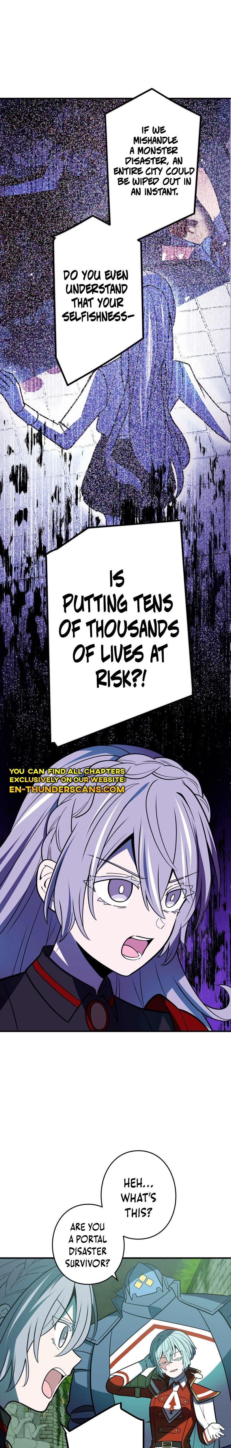 Read Hidden Class Gravity User chapter 118 image 4 on Lezhin