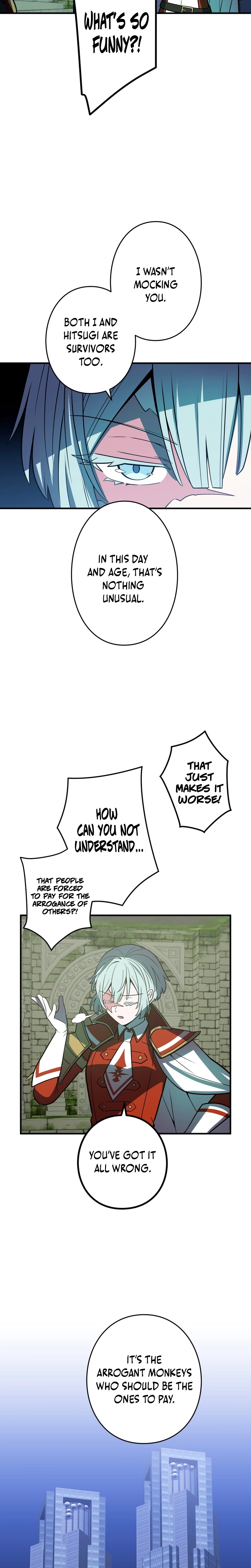 Read Hidden Class Gravity User chapter 118 image 5 on Lezhin