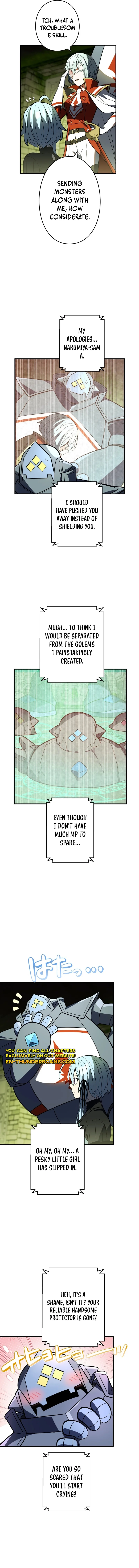 Read Hidden Class Gravity User chapter 119 image 1 on Lezhin