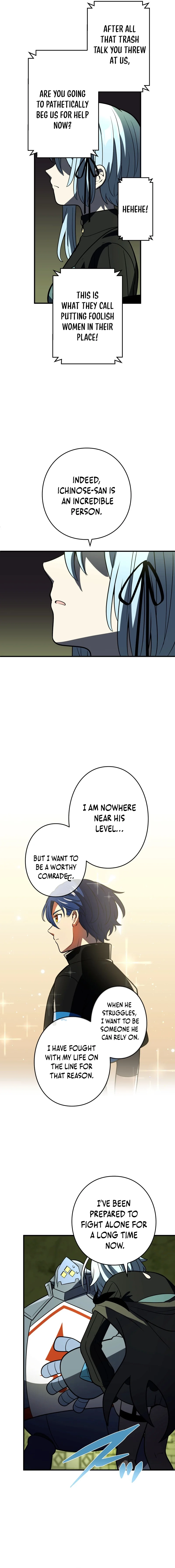 Read Hidden Class Gravity User chapter 119 image 2 on Lezhin