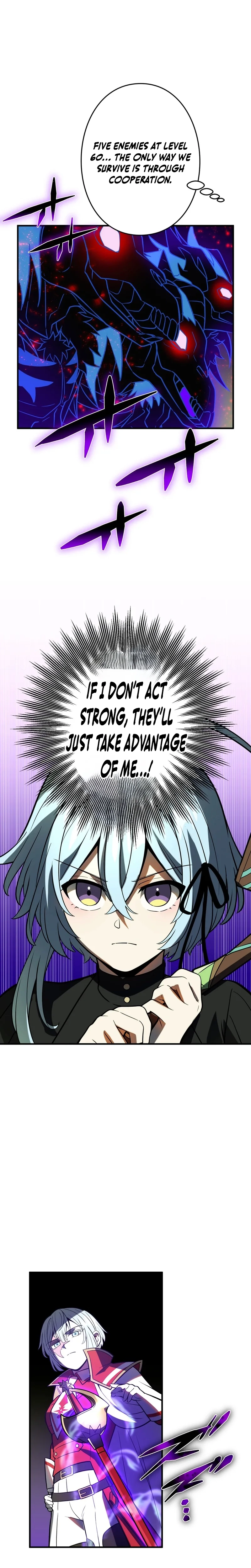 Read Hidden Class Gravity User chapter 119 image 4 on Lezhin